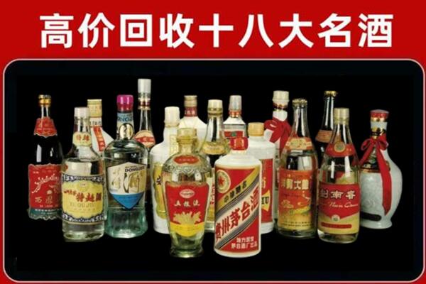 海林市回收烟酒